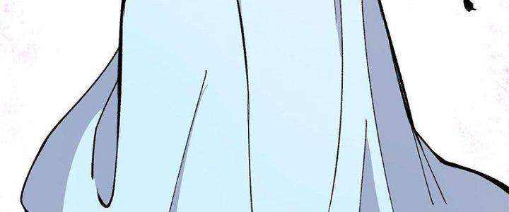 Người Chơi Hung Mãnh Chapter 11 - Trang 2