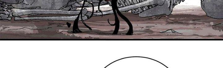 Người Chơi Hung Mãnh Chapter 11 - Trang 2