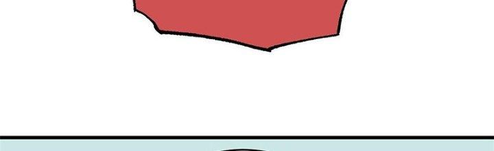 Người Chơi Hung Mãnh Chapter 11 - Trang 2