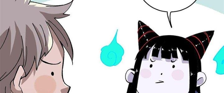 Người Chơi Hung Mãnh Chapter 11 - Trang 2