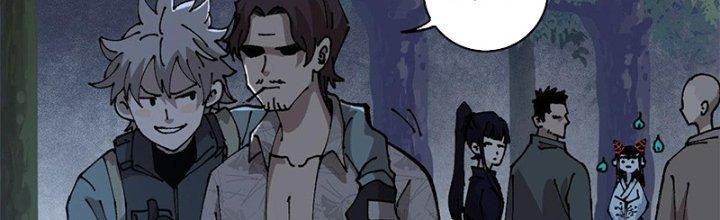 Người Chơi Hung Mãnh Chapter 12 - Trang 2