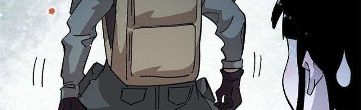 Người Chơi Hung Mãnh Chapter 12 - Trang 2