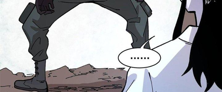 Người Chơi Hung Mãnh Chapter 12 - Trang 2