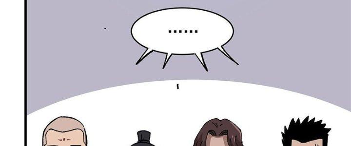 Người Chơi Hung Mãnh Chapter 12 - Trang 2