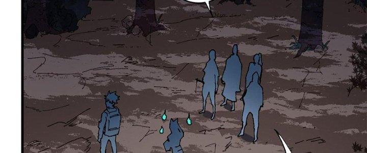 Người Chơi Hung Mãnh Chapter 12 - Trang 2