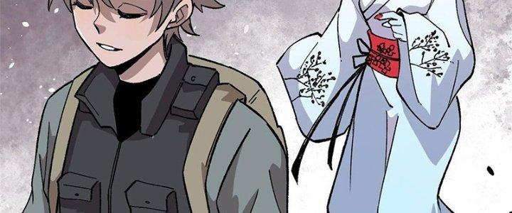 Người Chơi Hung Mãnh Chapter 12 - Trang 2