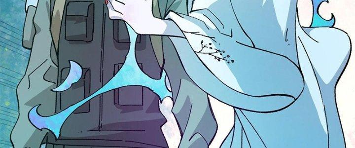 Người Chơi Hung Mãnh Chapter 12 - Trang 2