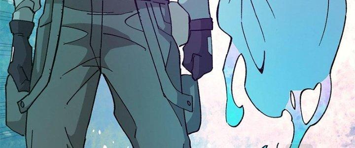 Người Chơi Hung Mãnh Chapter 12 - Trang 2