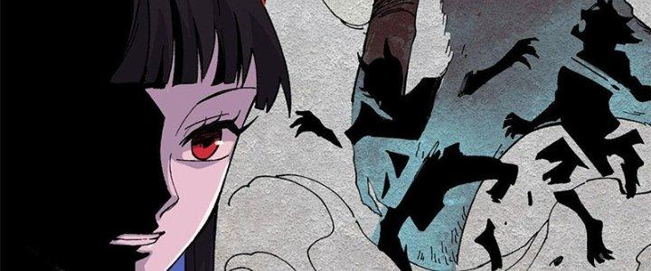 Người Chơi Hung Mãnh Chapter 12 - Trang 2