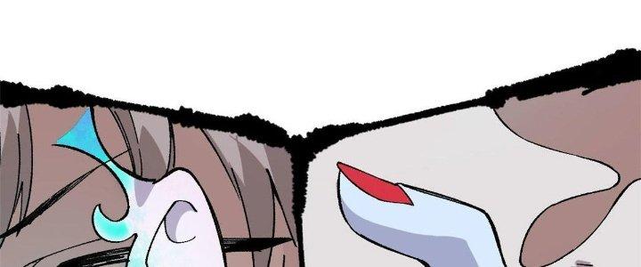 Người Chơi Hung Mãnh Chapter 12 - Trang 2