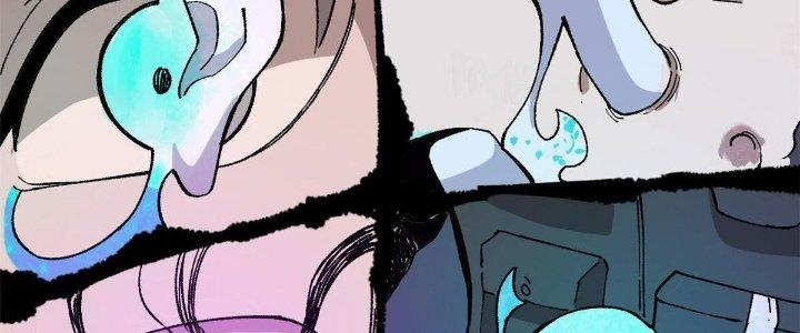 Người Chơi Hung Mãnh Chapter 12 - Trang 2