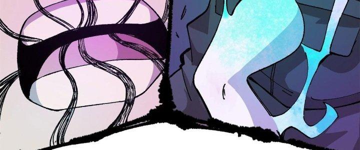 Người Chơi Hung Mãnh Chapter 12 - Trang 2