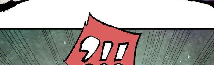 Người Chơi Hung Mãnh Chapter 12 - Trang 2