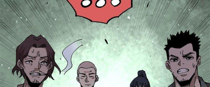 Người Chơi Hung Mãnh Chapter 12 - Trang 2