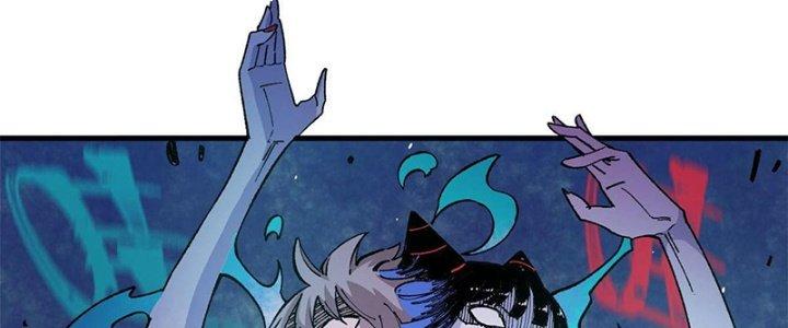 Người Chơi Hung Mãnh Chapter 12 - Trang 2