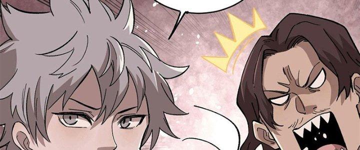 Người Chơi Hung Mãnh Chapter 12 - Trang 2