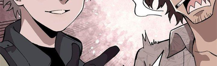 Người Chơi Hung Mãnh Chapter 12 - Trang 2