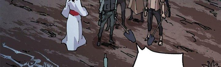 Người Chơi Hung Mãnh Chapter 12 - Trang 2