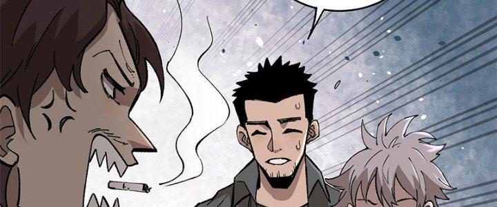 Người Chơi Hung Mãnh Chapter 12 - Trang 2