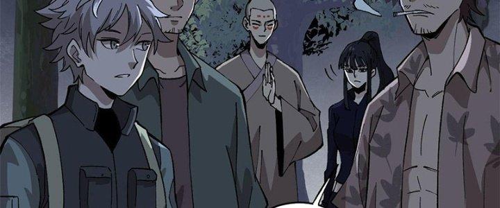 Người Chơi Hung Mãnh Chapter 12 - Trang 2