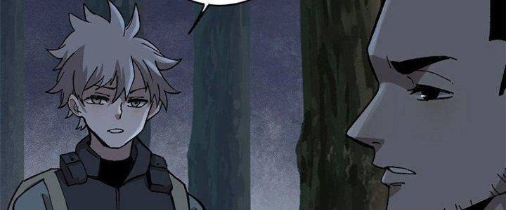 Người Chơi Hung Mãnh Chapter 12 - Trang 2