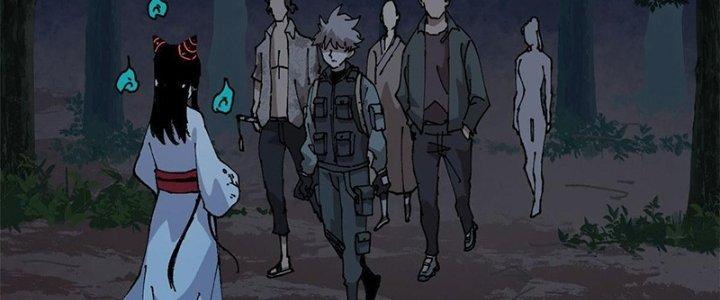 Người Chơi Hung Mãnh Chapter 12 - Trang 2