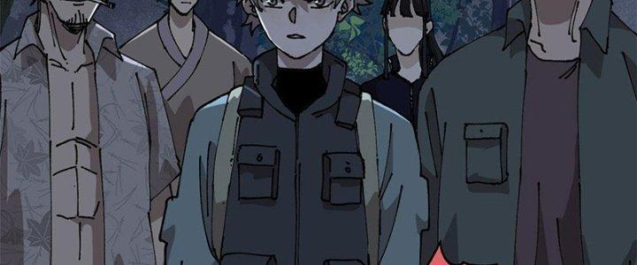 Người Chơi Hung Mãnh Chapter 12 - Trang 2