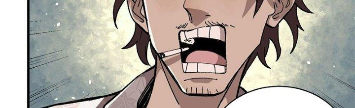 Người Chơi Hung Mãnh Chapter 12 - Trang 2