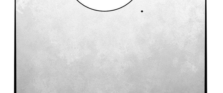 Người Chơi Hung Mãnh Chapter 13 - Trang 2
