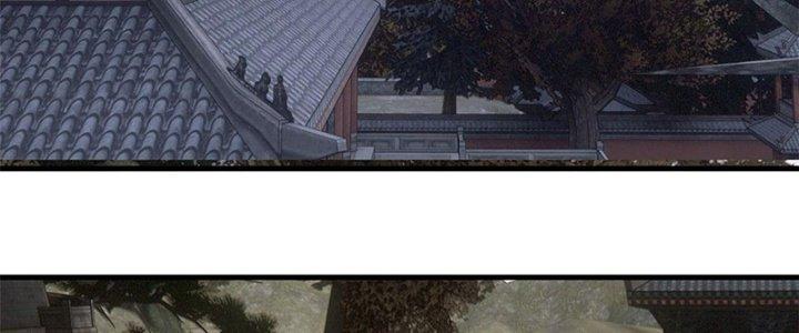 Người Chơi Hung Mãnh Chapter 13 - Trang 2