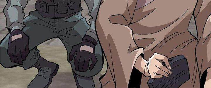 Người Chơi Hung Mãnh Chapter 13 - Trang 2