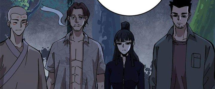 Người Chơi Hung Mãnh Chapter 13 - Trang 2