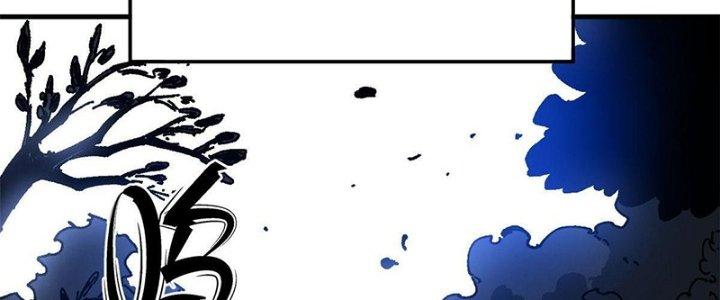 Người Chơi Hung Mãnh Chapter 13 - Trang 2
