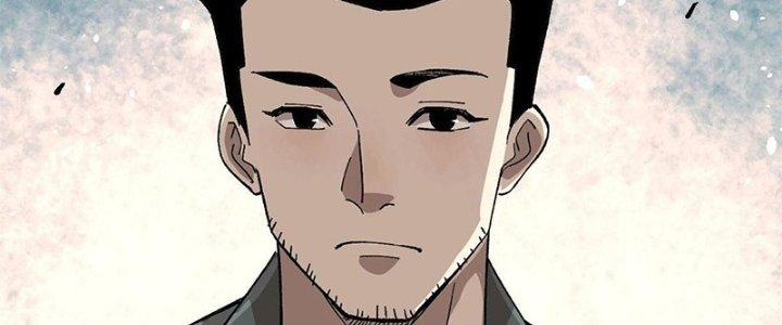 Người Chơi Hung Mãnh Chapter 13 - Trang 2