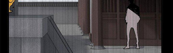 Người Chơi Hung Mãnh Chapter 13 - Trang 2