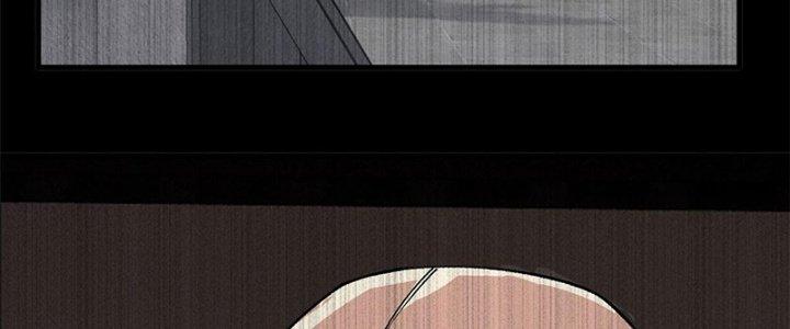 Người Chơi Hung Mãnh Chapter 13 - Trang 2