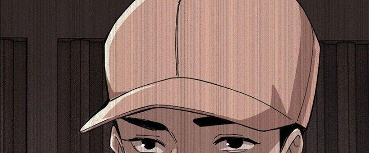 Người Chơi Hung Mãnh Chapter 13 - Trang 2