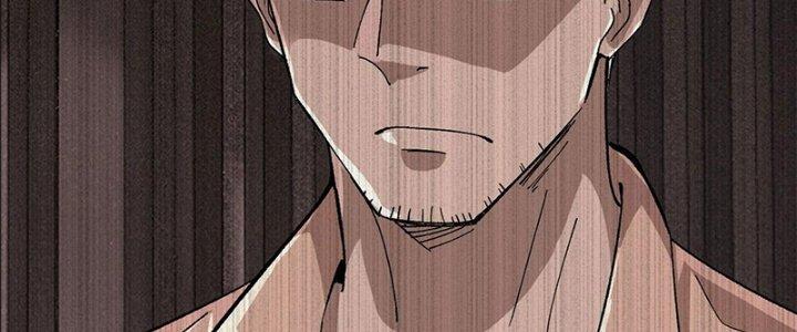 Người Chơi Hung Mãnh Chapter 13 - Trang 2