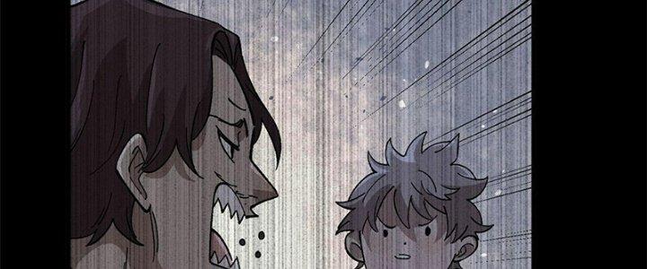 Người Chơi Hung Mãnh Chapter 13 - Trang 2