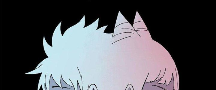 Người Chơi Hung Mãnh Chapter 13 - Trang 2