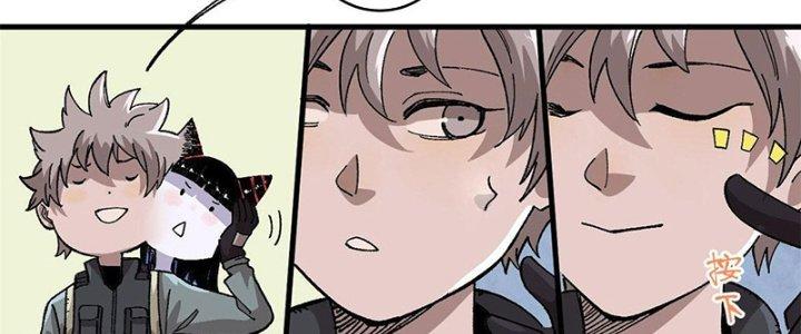 Người Chơi Hung Mãnh Chapter 13 - Trang 2