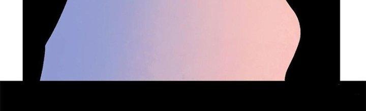 Người Chơi Hung Mãnh Chapter 13 - Trang 2