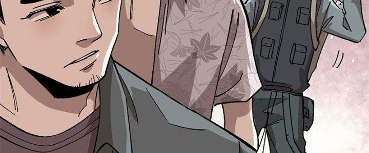 Người Chơi Hung Mãnh Chapter 13 - Trang 2
