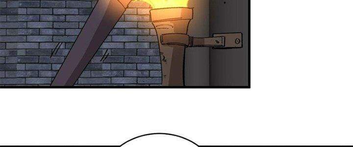 Người Chơi Hung Mãnh Chapter 13 - Trang 2