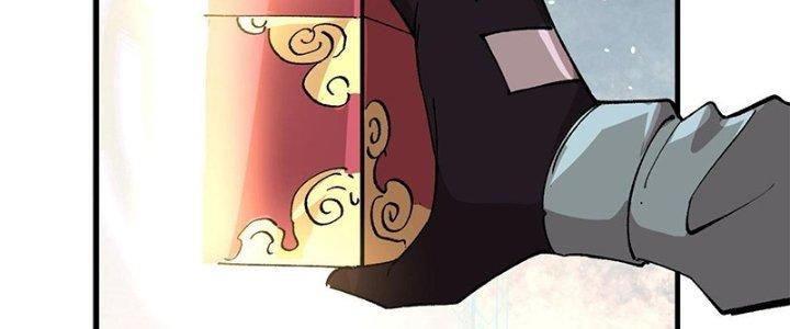 Người Chơi Hung Mãnh Chapter 14 - Trang 2