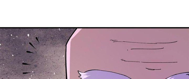 Người Chơi Hung Mãnh Chapter 14 - Trang 2