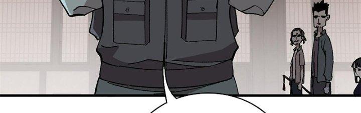 Người Chơi Hung Mãnh Chapter 14 - Trang 2