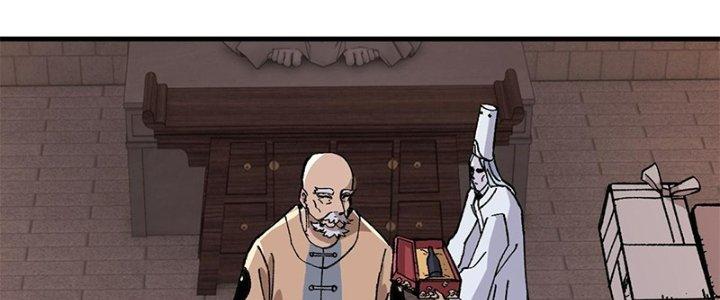 Người Chơi Hung Mãnh Chapter 14 - Trang 2