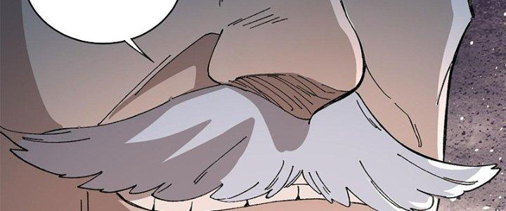 Người Chơi Hung Mãnh Chapter 14 - Trang 2