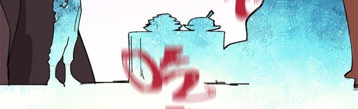 Người Chơi Hung Mãnh Chapter 14 - Trang 2